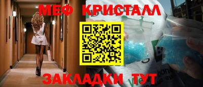 СК Бугуруслан