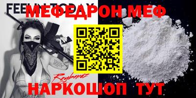 СК Бугуруслан