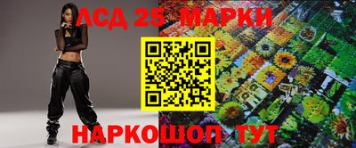 СК Бугуруслан