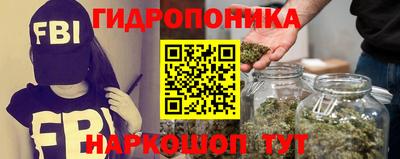 мяу мяу кристалл Бузулук