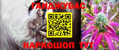 СК Бугуруслан