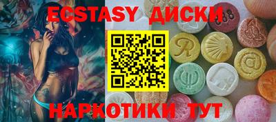 СК Бугуруслан