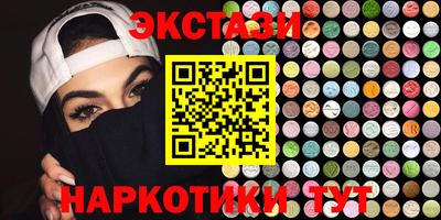 СК Бугуруслан