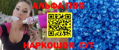 СК Бугуруслан