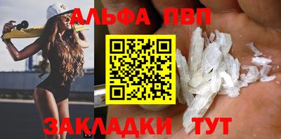 гашиш Кудрово