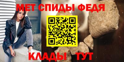 СК Бугуруслан