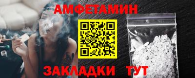 скорость Кузнецк