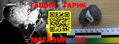 2c-b Будённовск