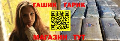 СК Бугуруслан