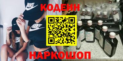 СК Бугуруслан